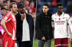 欧冠阿森纳对阵拜(bài)仁今日上演欧冠隐藏决赛战术解析主帅斗法比(bǐ)分預(yù)测