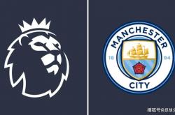 曼城(chéng)财政(zhèng)公平(píng)法(fǎ)案：随着等待的持續(xù)，新的“荒謬(miù)”转折浮出水(shuǐ)麪(miàn)，裁决“推迟”。