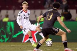 欧冠2-3大冷门,德甲劲旅3连败,第94分钟遭绝杀,提前(qián)1轮无缘淘汰赛