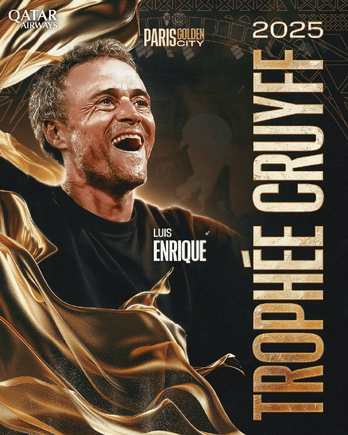 实至名归?!再惹争议!欧冠+欧洲杯冠军无缘金球奖