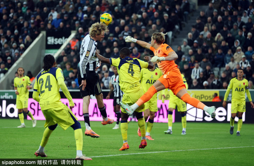 纽卡斯尔联 vs 毕尔巴鄂竞技:欧冠战术解析与球队状态分析