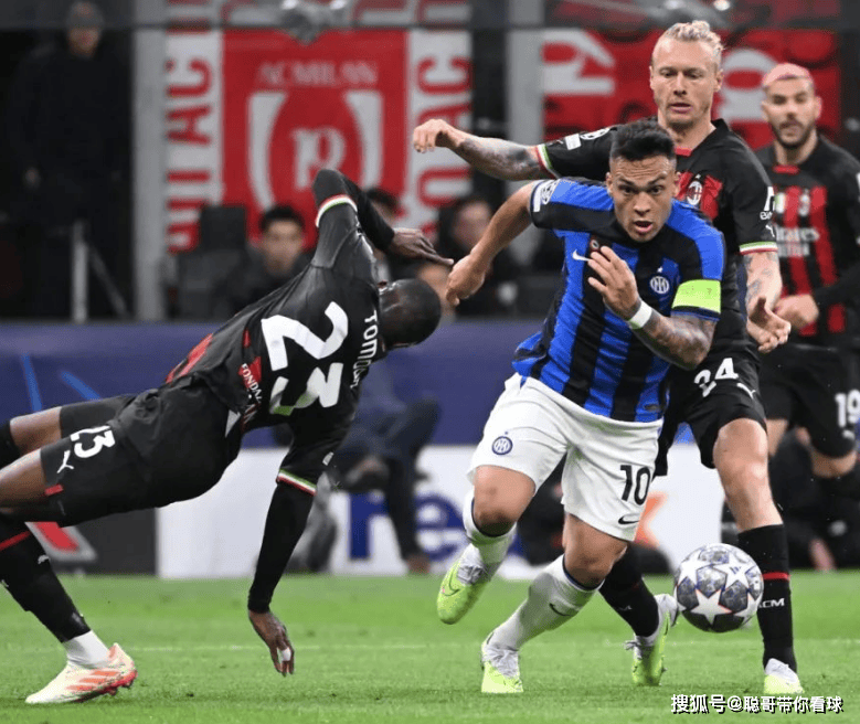 意甲联赛,国际米兰VSAC米兰,AC米兰不败金身直面国米复仇火焰。