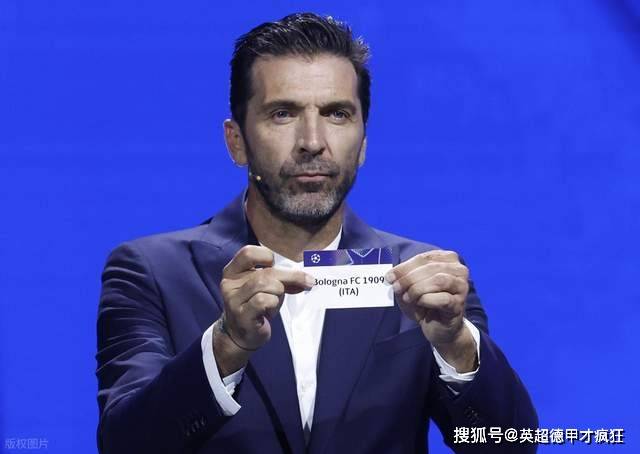 欧冠分组几家欢乐几家愁,不是冤家不聚头!皇马远征可派二队去!