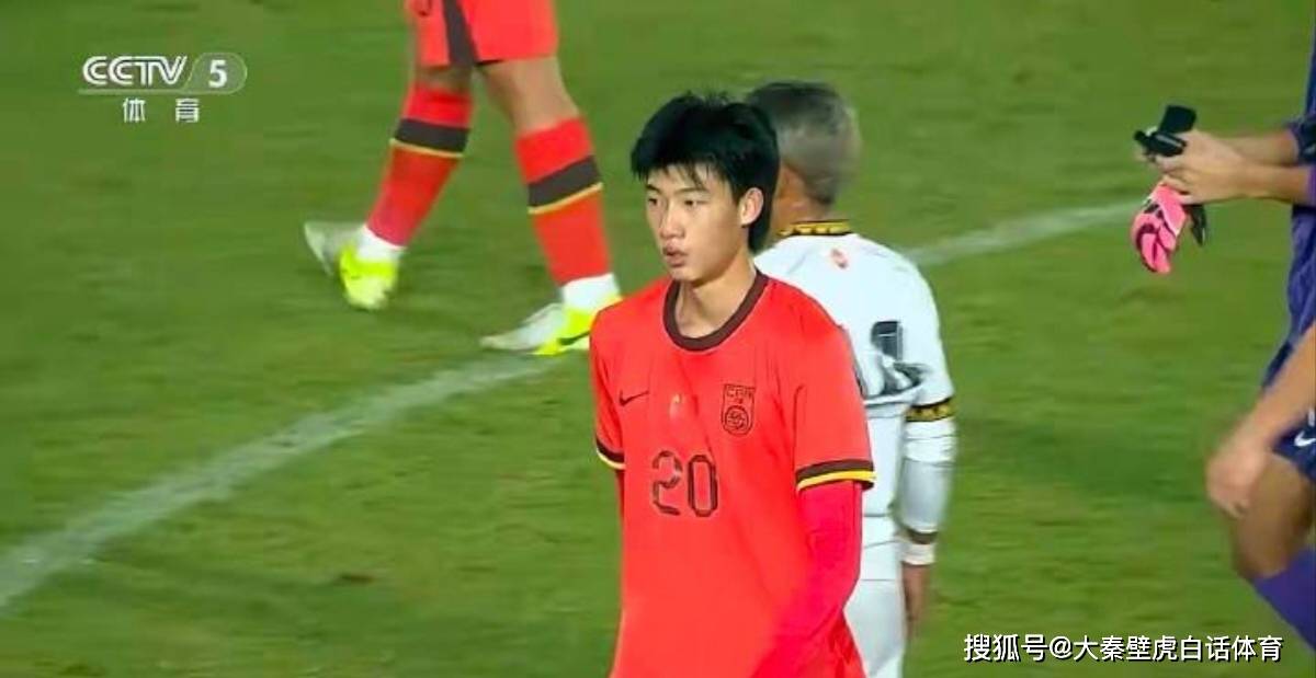 19点30分,U17国足vs斯里兰卡,央视直播调整!冲4连胜+提前出线