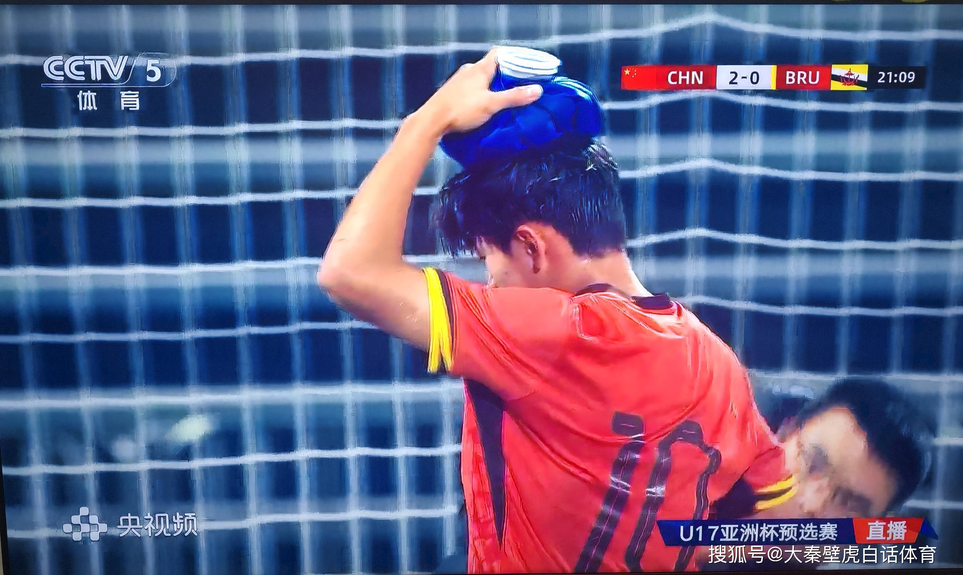 19点30分,U17国足vs斯里兰卡,央视直播调整!冲4连胜+提前出线