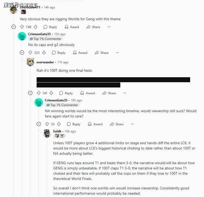 英雄联盟S15主题曲部分泄漏了,直至王朝再度轮回,T1专属歌词