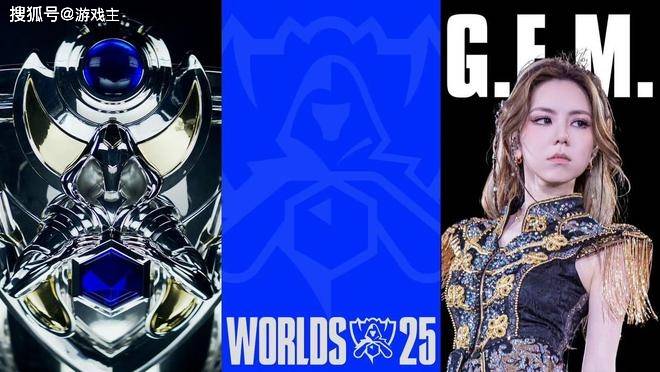 英雄联盟S15主题曲部分泄漏了,直至王朝再度轮回,T1专属歌词