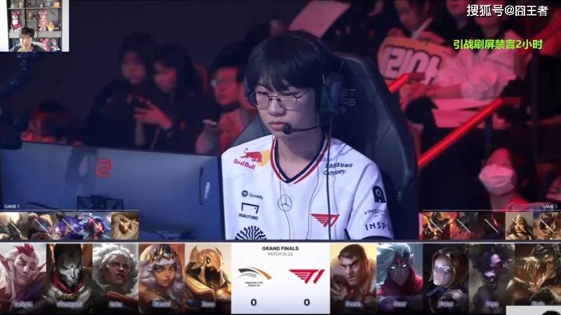 KeSPA杯:六冠王不愧是六冠王!T1拒绝让二追三,五局击败HLE