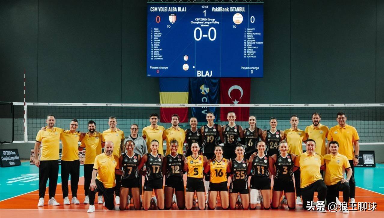 波斯26分MVP欧冠瓦基弗银行力克罗马尼亚技术统计