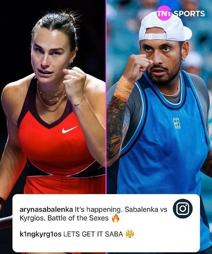 克耶高斯称输萨巴伦卡就退役,网友替椰子担心:难赢性别大战规则