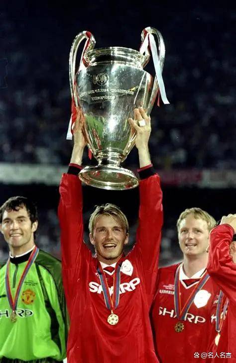 不是梅西或C罗，谁是欧冠历史助攻王？