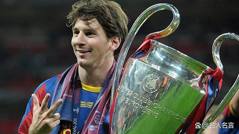 不是梅西或C罗，谁是欧冠历史助攻王？