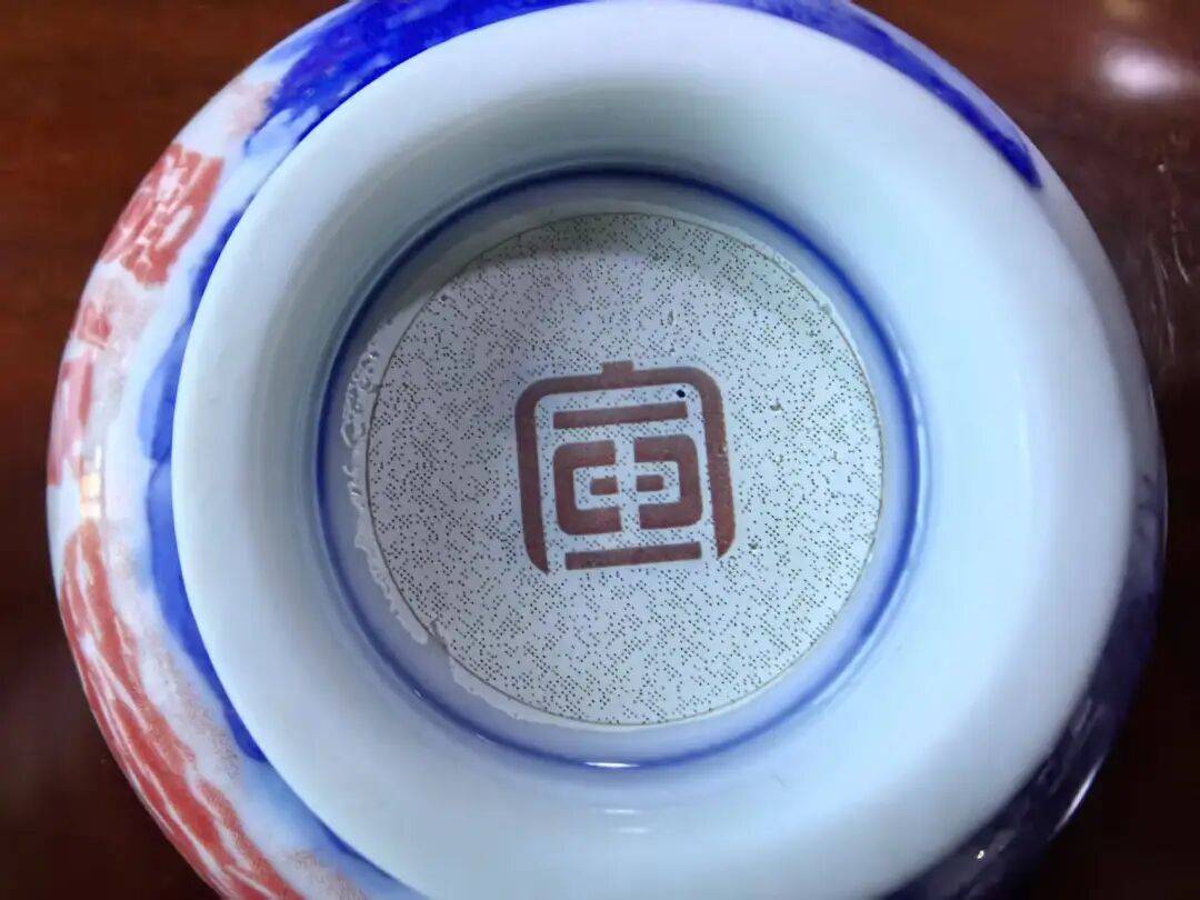 资讯 | 中文宣三百文化集团文化产品迎来“码”时代