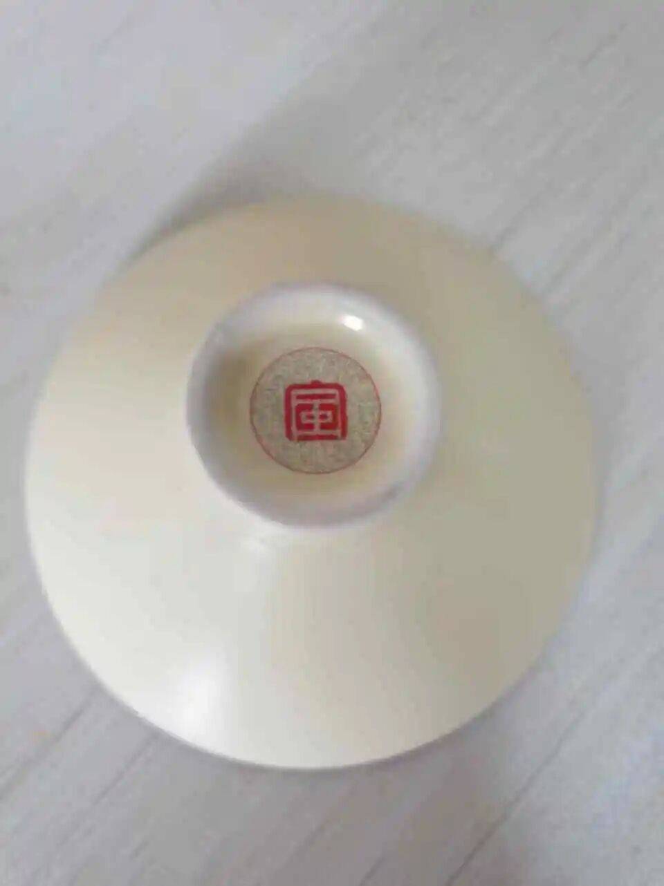 资讯 | 中文宣三百文化集团文化产品迎来“码”时代