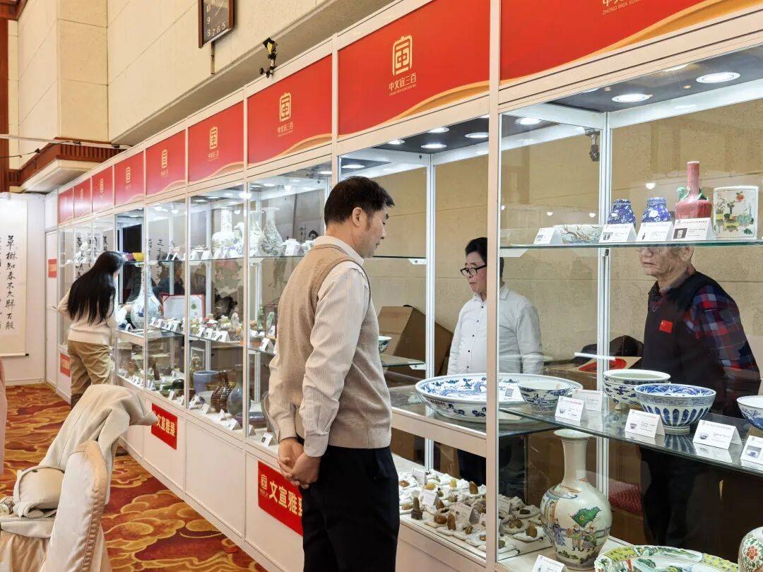 资讯 | 中文宣三百文化集团文化产品迎来“码”时代