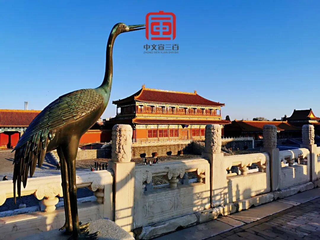 资讯 | 中文宣三百文化集团文化产品迎来“码”时代