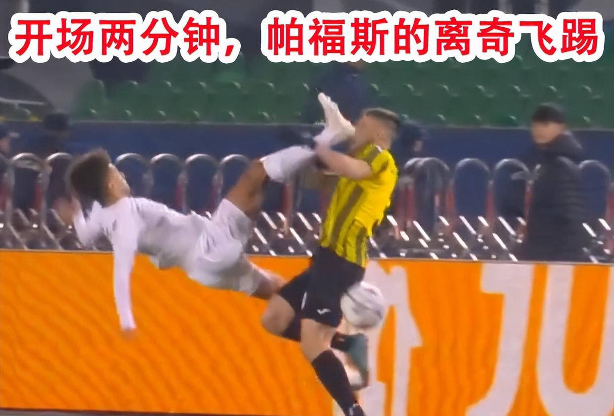 欧冠预测：国际米兰vs阿拉木图凯拉特，赛前瞩目年轻球员表现