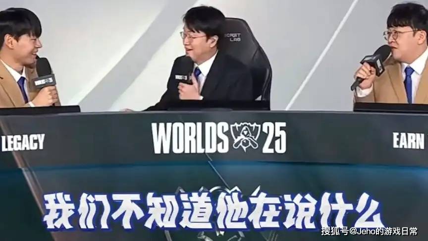 TheShy回应上单维鲁斯！Viper采访狂飙中文，LCK解说：完全听不懂