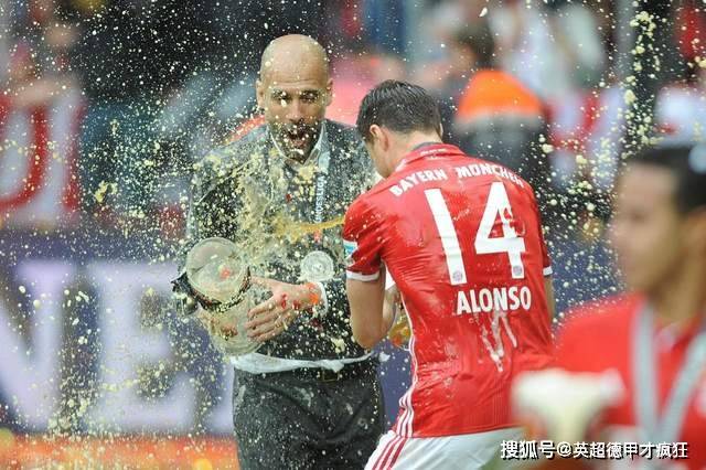 皇马阿隆索的命运掌握在恩师瓜迪奥拉的手中!欧冠一战决定去留!