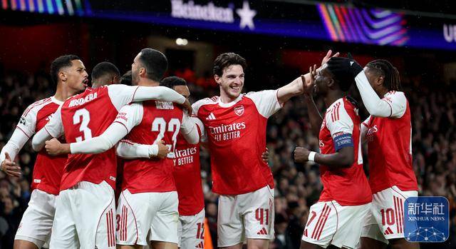 足球|欧冠:阿森纳胜拜仁慕尼黑
