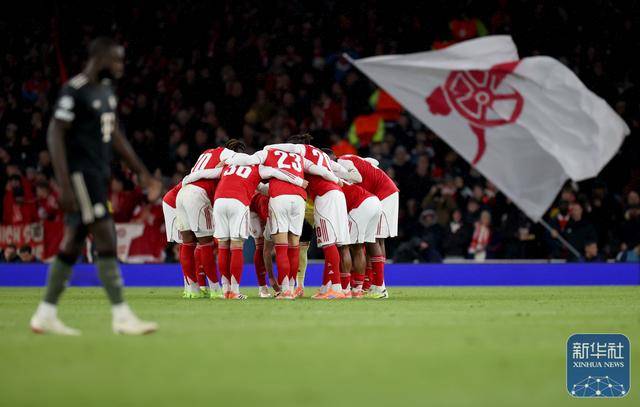 足球|欧冠:阿森纳胜拜仁慕尼黑