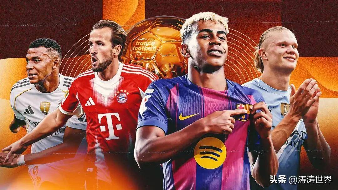 欧冠瑞士轮过半，英超占据半壁江山，英超把欧冠踢成联赛分赛！