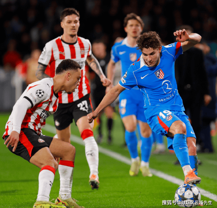 爆冷！马竞客场3-2力克埃因霍温，挺进欧冠关键阶段