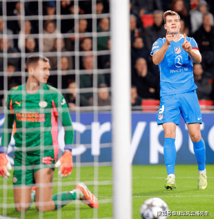 爆冷！马竞客场3-2力克埃因霍温，挺进欧冠关键阶段